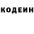 Amphetamine Розовый Joel Cortorreal