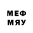 Мефедрон mephedrone Nadya Ps