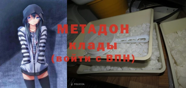 МДМА Алзамай