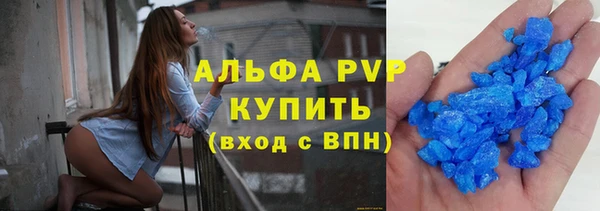 бутик Алексеевка