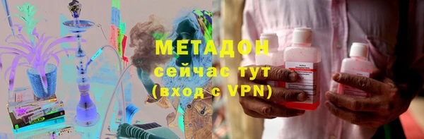 бутик Алексеевка