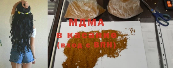 МДМА Алзамай