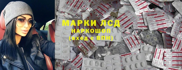 кокаин перу Алексин