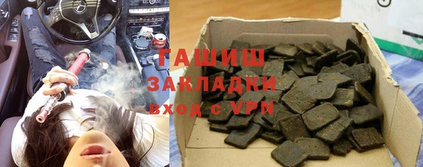 кокаин перу Алексин