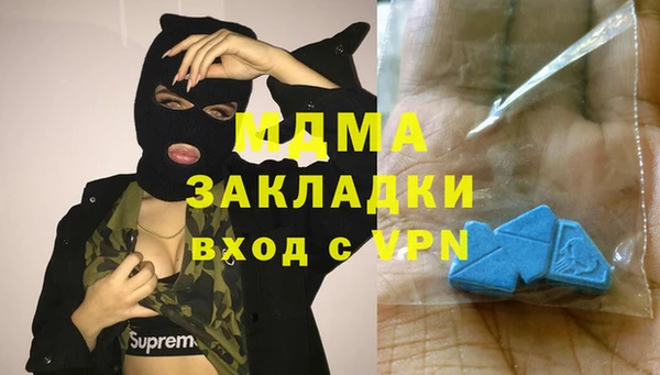 кокаин перу Алексин