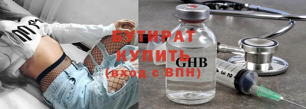 бутик Алексеевка