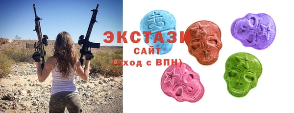 кокаин перу Алексин
