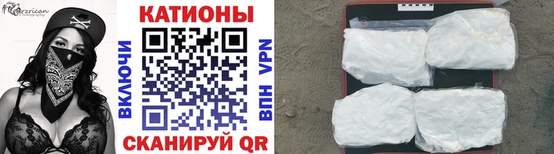 Мефедрон VHQ  Купить где  Лесосибирск 